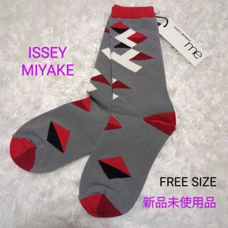 イッセイミヤケ 靴下の通販 26点 | ISSEY MIYAKEのレディースを買う 