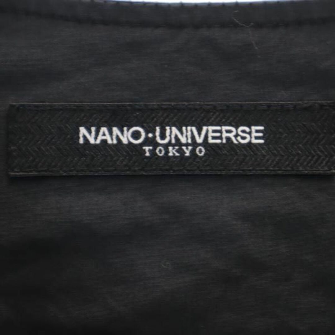 nano・universe(ナノユニバース)のナノユニバース 長袖 ノーカラージャケット S ブラック系 NANO UNIVERSE TOKYO メンズ 古着 【231126】 メンズのジャケット/アウター(ノーカラージャケット)の商品写真