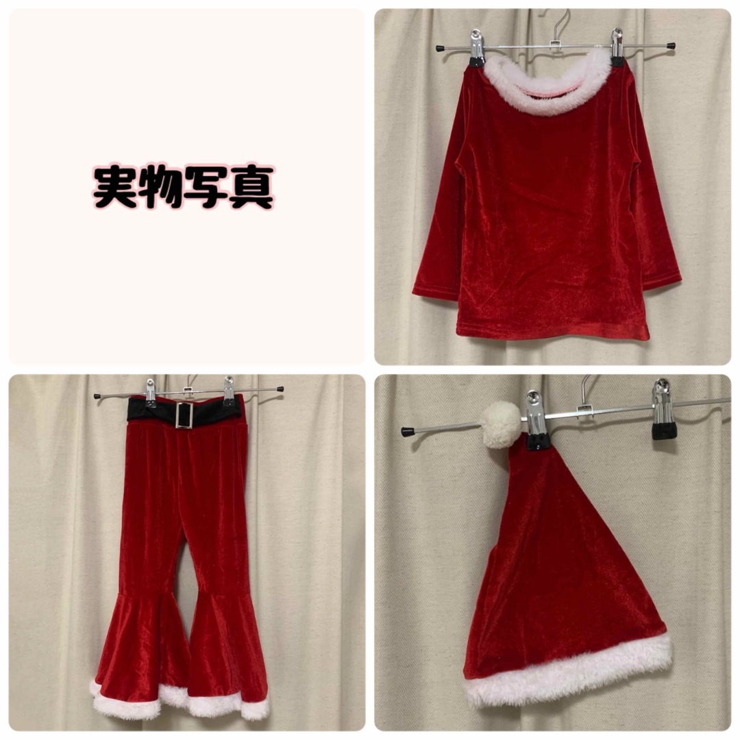 サンタ フレア セットアップ 子ども 赤 クリスマス 帽子 お洒落 コスプレ キッズ/ベビー/マタニティのキッズ服男の子用(90cm~)(その他)の商品写真