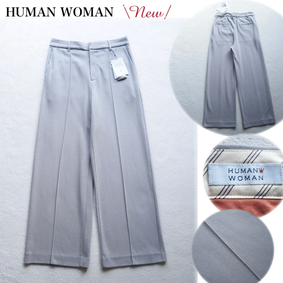 HUMAN WOMAN(ヒューマンウーマン)の【新品】HUMAN WOMAN ジャージーパンツ ハイウエスト ストレート M レディースのパンツ(カジュアルパンツ)の商品写真