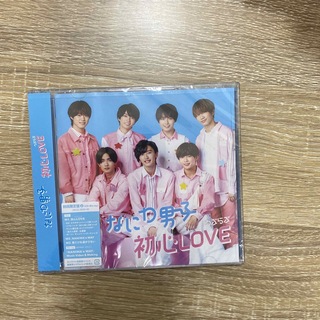 Blu-ray なにわ男子 1st Love 初回限定盤①ブルーレイ　新品未開封
