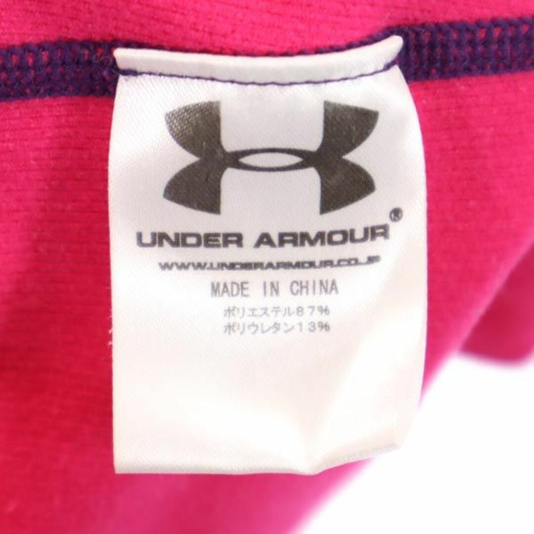 UNDER ARMOUR - アンダーアーマー 長袖 ハーフジップ トレーニング