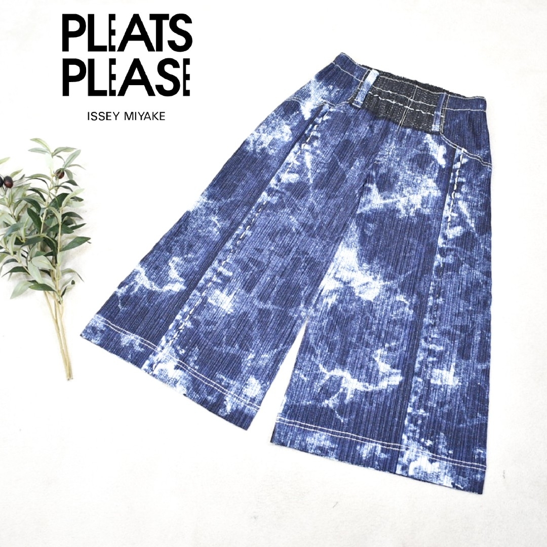 PLEATS PLEASE ISSEY MIYAKE - ☆ PLEATS PLEASE イッセイミヤケ ☆ 総