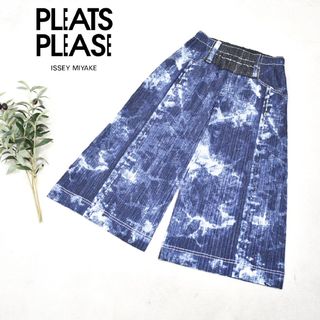 ★ PLEATS PLEASE イッセイミヤケ ★ 総柄 プリーツパンツ