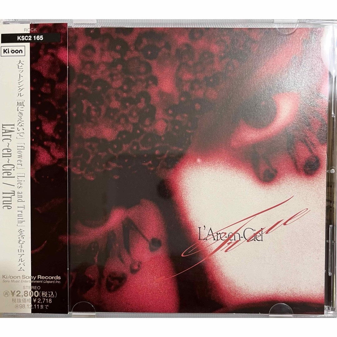 L'Arc~en~Ciel - L'Arc〜en〜Ciel True の通販 by popo's shop L'Arc~en~Ciel - L'Arc〜en〜Ciel True の通販 by popo's shop