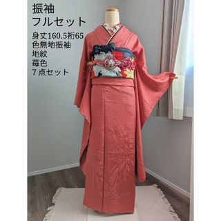 ビンテージの通販 53点（レディース） | お得な新品・中古・未使用品の