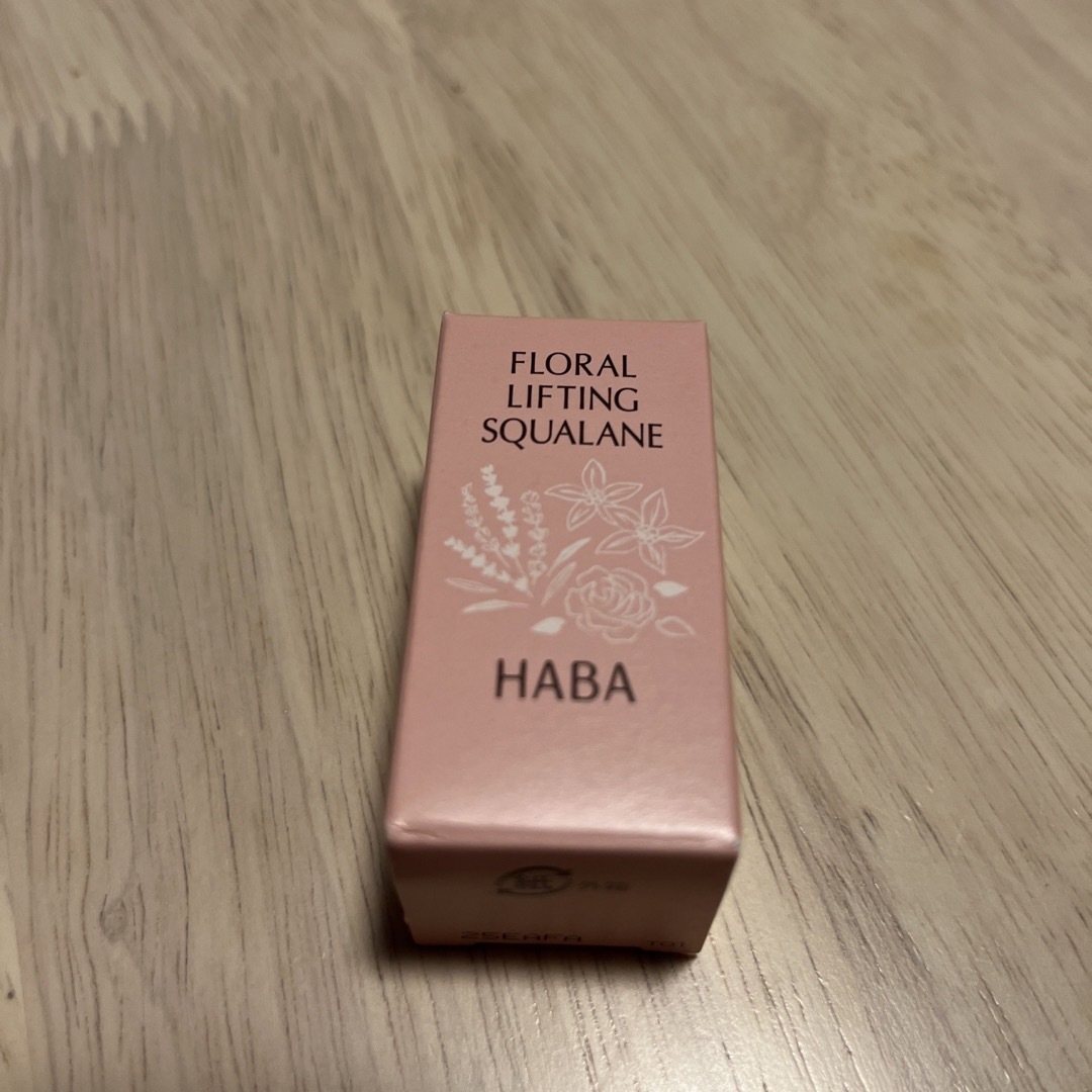 HABA(ハーバー)のHABAリフティングスクワラン コスメ/美容のスキンケア/基礎化粧品(フェイスオイル/バーム)の商品写真