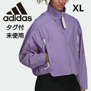 アディダス(adidas)の【タグ付き未使用】adidas　ウインドブレーカー　XL　大きいサイズ(ナイロンジャケット)