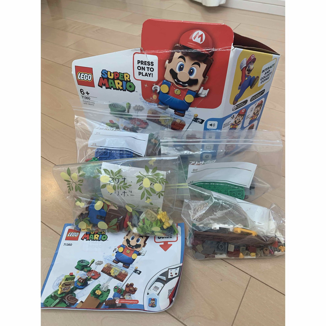 Lego(レゴ)のレゴ　マリオ と ぼうけんのはじまり 〜 スターターセット　71360 キッズ/ベビー/マタニティのおもちゃ(知育玩具)の商品写真