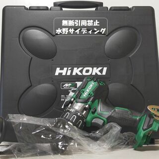 本体+ケース HIKOKI 36V 振動ドリル DV36DA(NN)(その他)