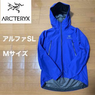 ARC'TERYX アークテリクス マウンテンパーカー M 青