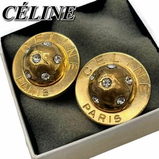 【未使用Vintage美品】セリーヌ CELINE スターボール イヤリング