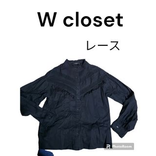 ダブルクローゼット(w closet)のW closet レース　シャツ(シャツ/ブラウス(長袖/七分))