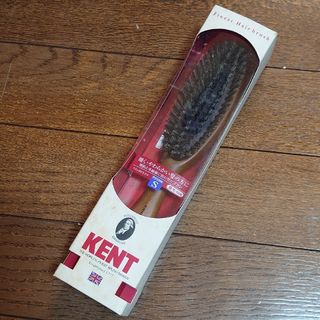 ケント(KENT)の【未使用】KENT 池本刷子工業 トリプレックスブラシ S KNH－2628(ヘアブラシ/クシ)