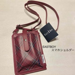 イーストボーイ(EASTBOY)のEASTBOY スマホショルダー　新品(ショルダーバッグ)