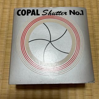 ニコン(Nikon)のCOPAL コパル★シャッター　No.1(その他)