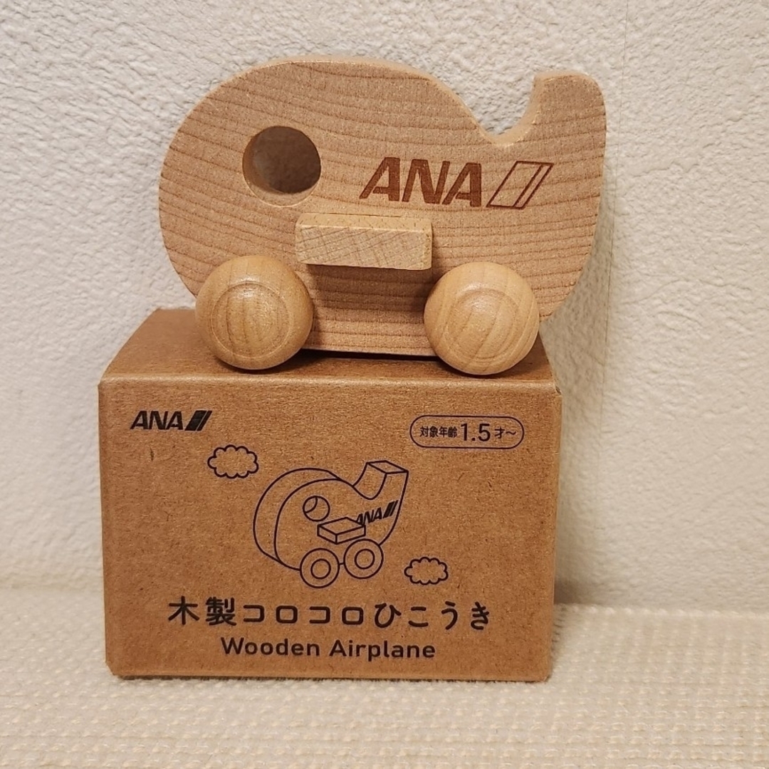 ANA(全日本空輸)(エーエヌエー(ゼンニッポンクウユ))のANA 搭乗ノベルティセット エンタメ/ホビーのコレクション(ノベルティグッズ)の商品写真