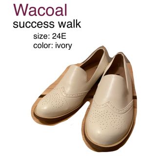 ワコール(Wacoal)のワコール サクセスウォーク オペラシューズ(ハイヒール/パンプス)