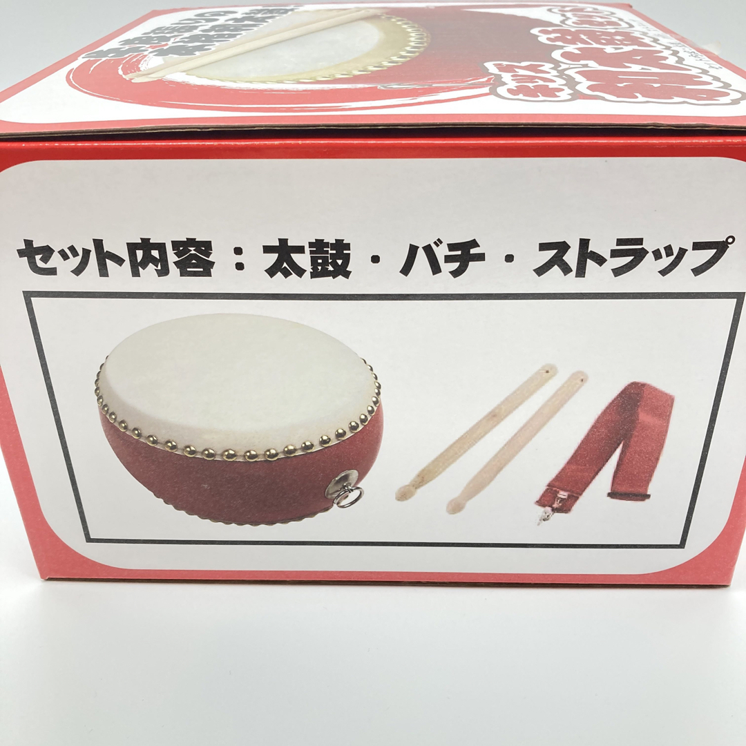 牛皮張りの本格和太鼓！キッズ和太鼓セット 楽器の和楽器(和太鼓)の商品写真