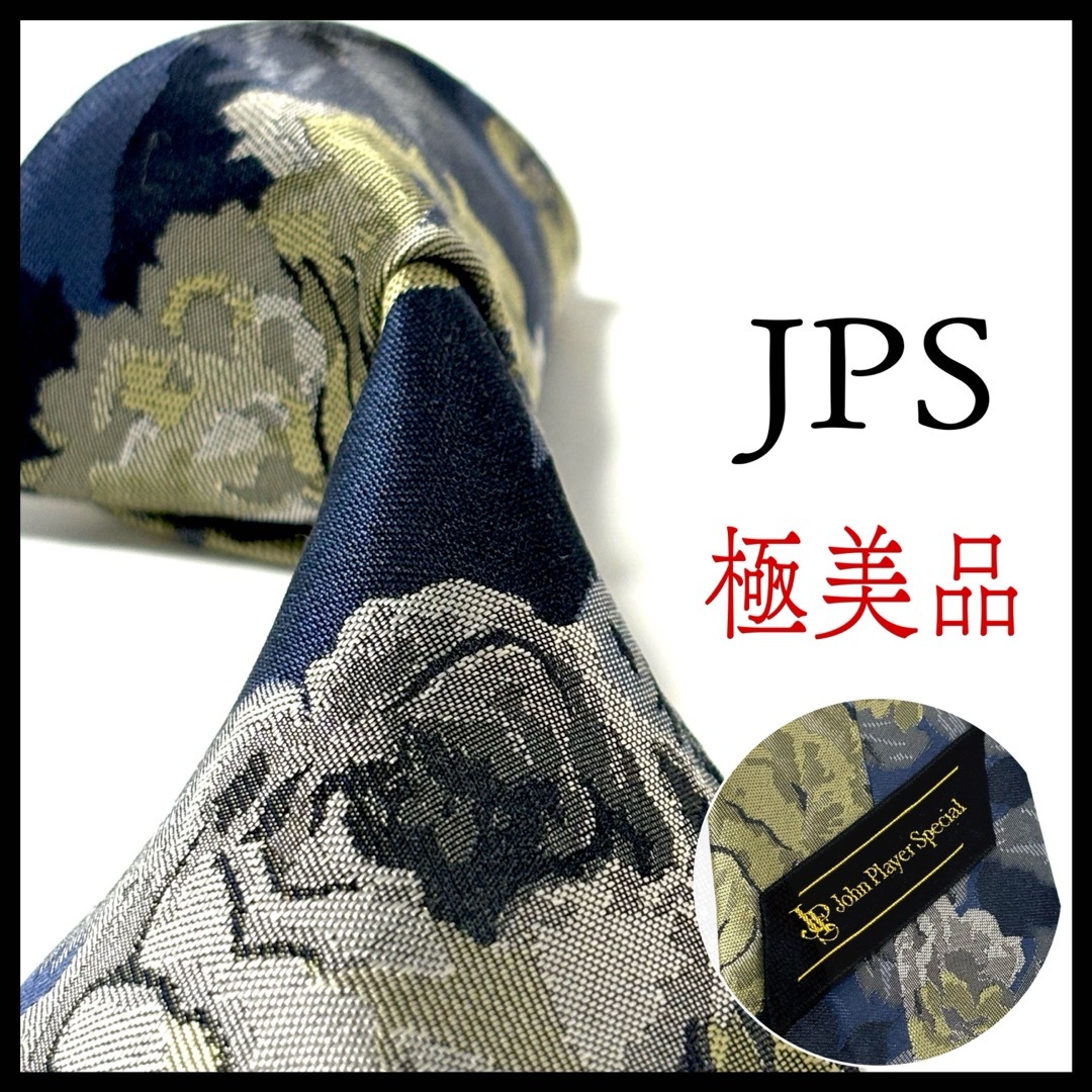 JPS(ジェーピーエス)の極美品✨ジョンプレイヤースペシャル  ネクタイ  光沢  花柄  お洒落✨ メンズのファッション小物(ネクタイ)の商品写真