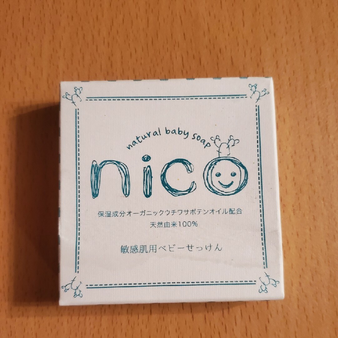 ちーのすけ様専用nico石鹸 キッズ/ベビー/マタニティの洗浄/衛生用品(その他)の商品写真