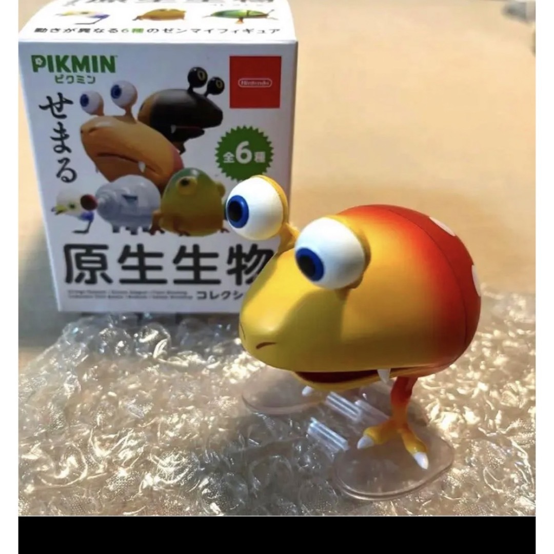 原生生物 チャッピー ピクミン PIKUMIN プレゼント クリスマスの 原生生物 チャッピー ピクミン PIKUMIN プレゼント クリスマスの