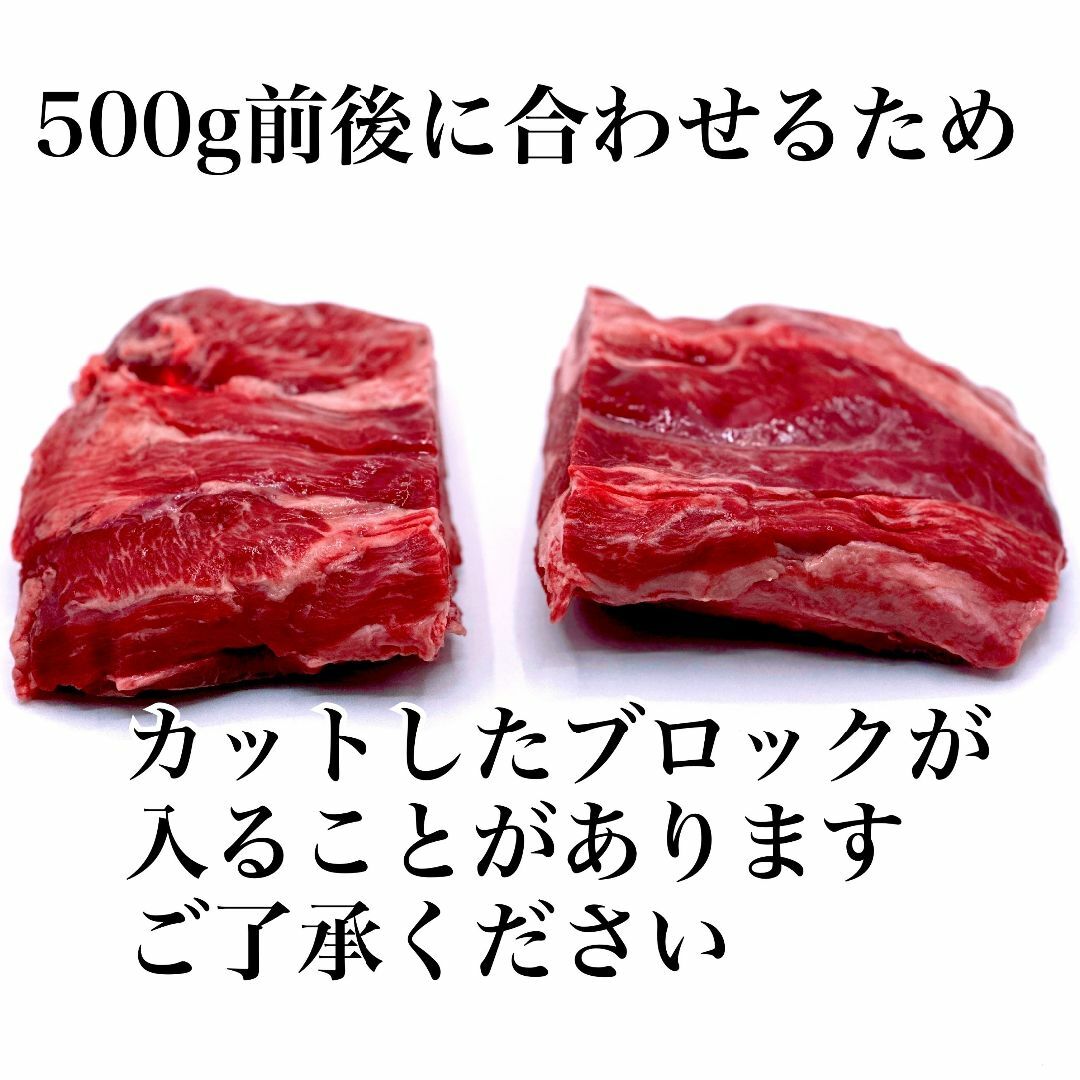 🉐訳アリの旨味たっぷり至福の牛タン【タン下】！🉐大容量の【1ＫＧ】 食品/飲料/酒の食品(肉)の商品写真