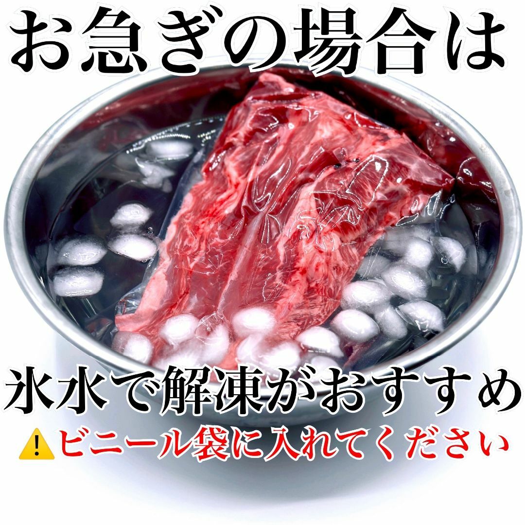 🉐訳アリの旨味たっぷり至福の牛タン【タン下】！🉐大容量の【1ＫＧ】 食品/飲料/酒の食品(肉)の商品写真