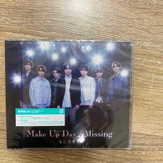 ナニワダンシ(なにわ男子)のMake　Up　Day／Missing(ポップス/ロック(邦楽))