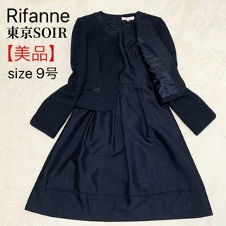 RIFANNE - セレモニースーツ / 東京ソワール リファンネの通販 by