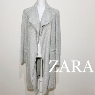 ザラ(ZARA)のZARA ザラ ライトグレー ウール ロングコート(ロングコート)