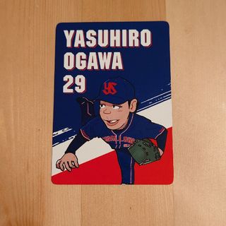 小川泰弘選手 カード(記念品/関連グッズ)