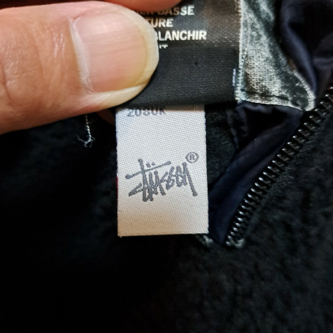 STUSSY(ステューシー)のSTUSSY リバーシブルダウンジャケット メンズのジャケット/アウター(ダウンジャケット)の商品写真