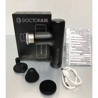 【美品】DOCTOR AIR エクサガンハイパー REG-04。BK（2）(マッサージ機)