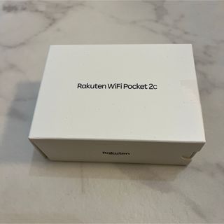 ラクテン(Rakuten)のRakuten WiFi Pocket 2C ホワイト　新品未開封(その他)