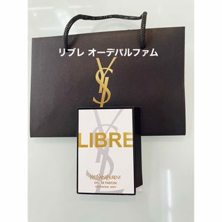 イヴサンローランボーテ(Yves Saint Laurent Beaute)の【イヴサンローラン】リブレ LIBRE  香水 サンプル (香水(女性用))