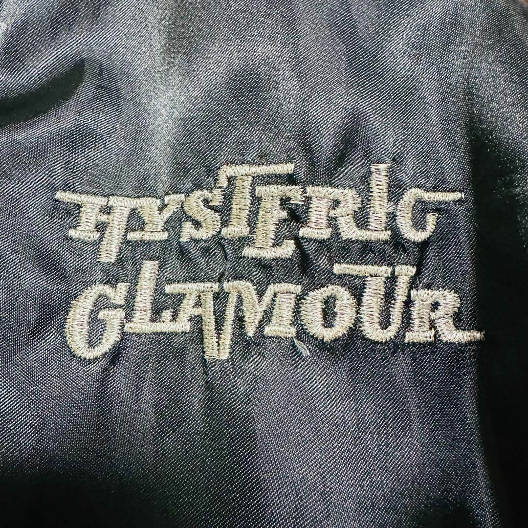 HYSTERIC GLAMOUR(ヒステリックグラマー)の希少 HYSTERIC GLAMOR 刺繍スカジャン ヒスガール ギター バイク レディースのジャケット/アウター(スカジャン)の商品写真