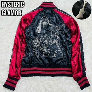 ヒステリックグラマー スカジャンの通販 200点以上 | HYSTERIC GLAMOUR 