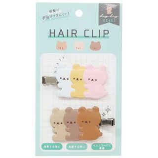 クマ　ヘアクリップ　前髪クリップ(バレッタ/ヘアクリップ)