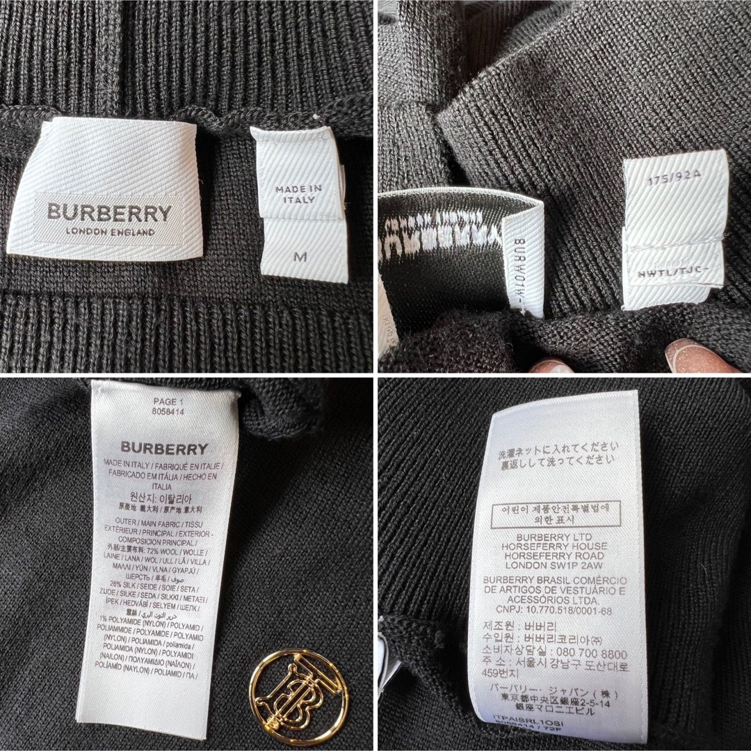 BURBERRY(バーバリー)のBURBERRY バーバリー ファンネルネック ロゴ セーター レディースのトップス(ニット/セーター)の商品写真