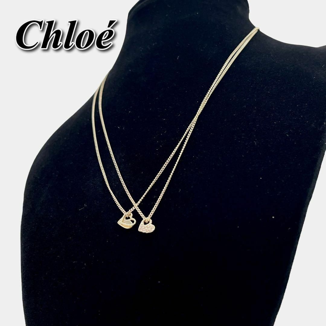 アクセサリー【美品】Chloe（クロエ）トリプル　ハート　ネックレス