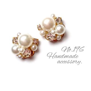 196.ピアス/イヤリング(ピアス)