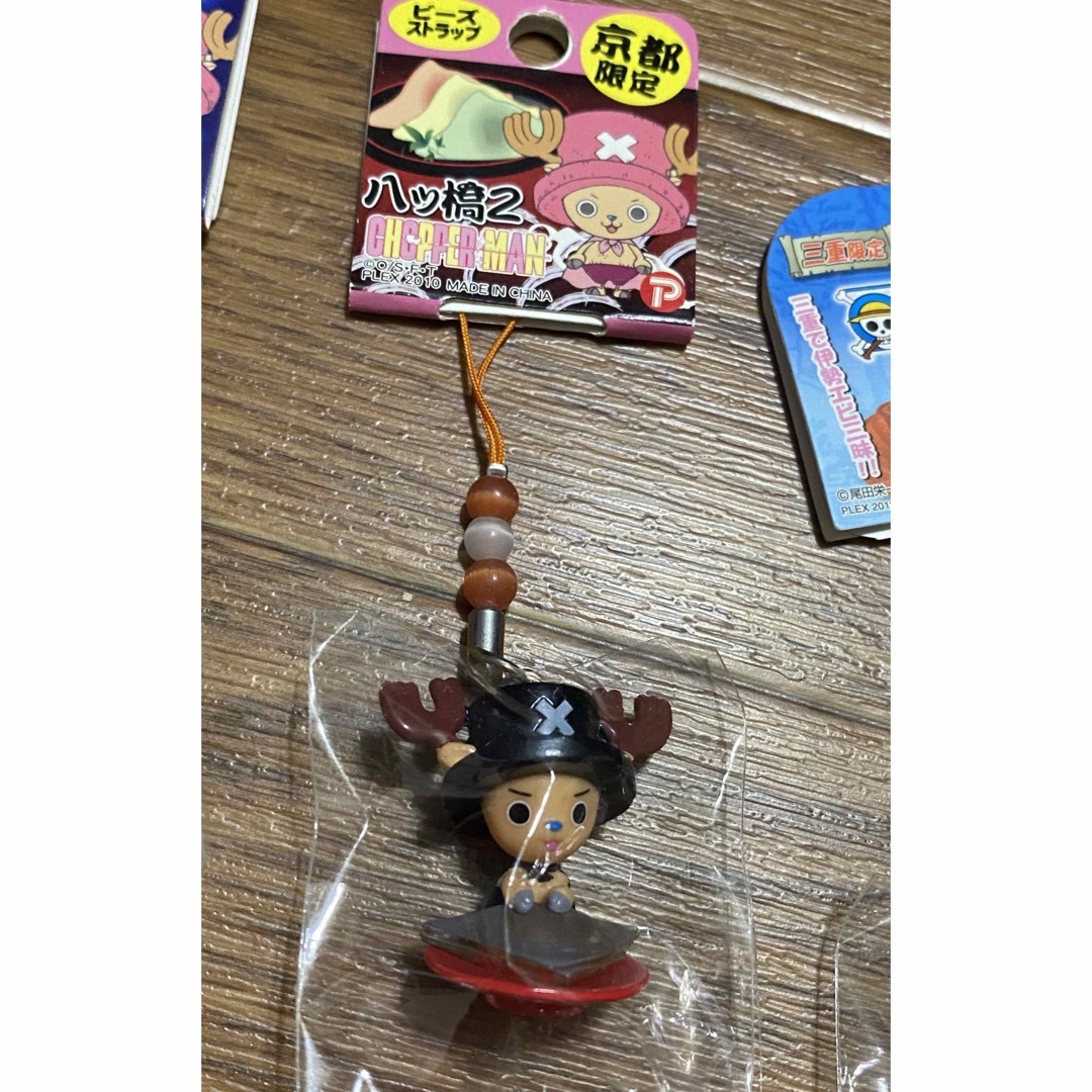 ONE PIECE(ワンピース)のご当地チョッパー　八橋2 エンタメ/ホビーのアニメグッズ(ストラップ)の商品写真