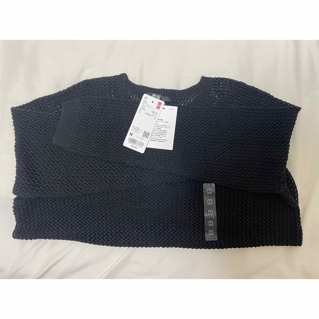UNIQLO(ユニクロ)の3Dメッシュクルーネックセーター（長袖） レディースのトップス(ニット/セーター)の商品写真