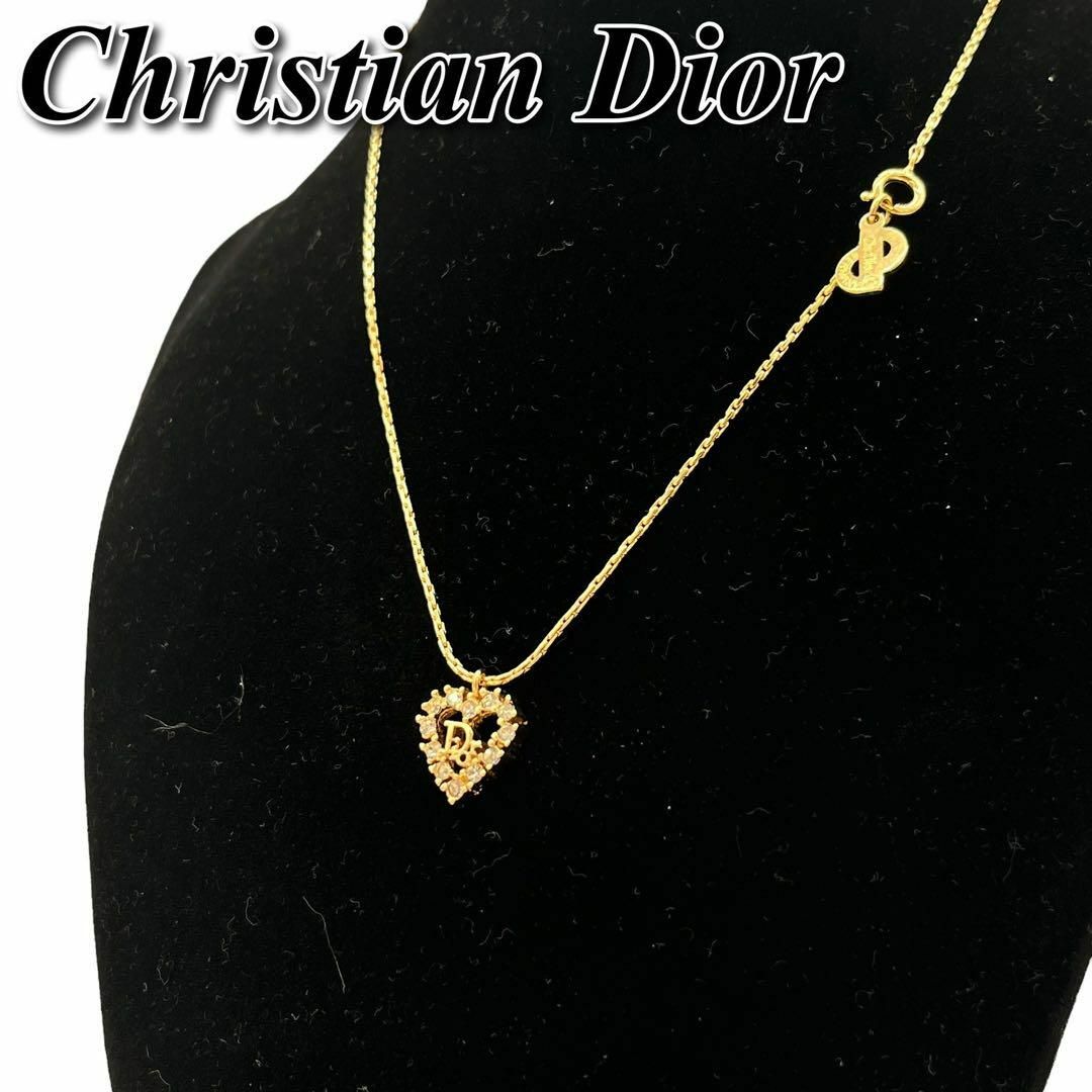 Christian Dior✨ロゴネックレス　ディオール