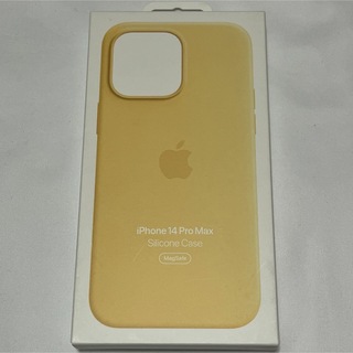 アップル(Apple)のiPhone 14 Pro Max シリコーンケース サングロー 黄色(iPhoneケース)