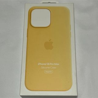 アップル(Apple)のiPhone 14 Pro Max シリコーンケース サングロー 黄色(iPhoneケース)