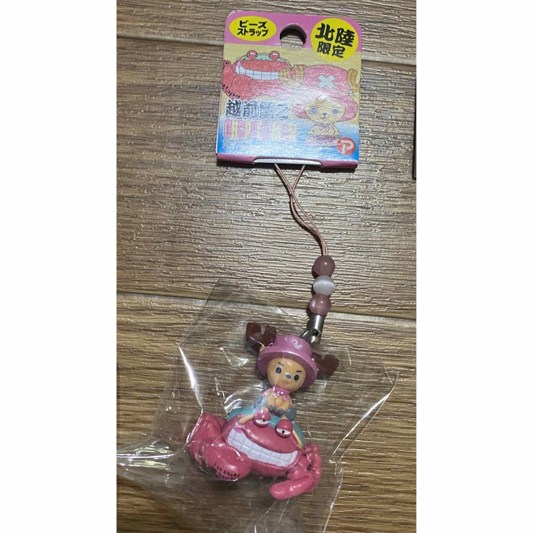 ONE PIECE(ワンピース)のご当地チョッパー　越前蟹2 エンタメ/ホビーのアニメグッズ(ストラップ)の商品写真