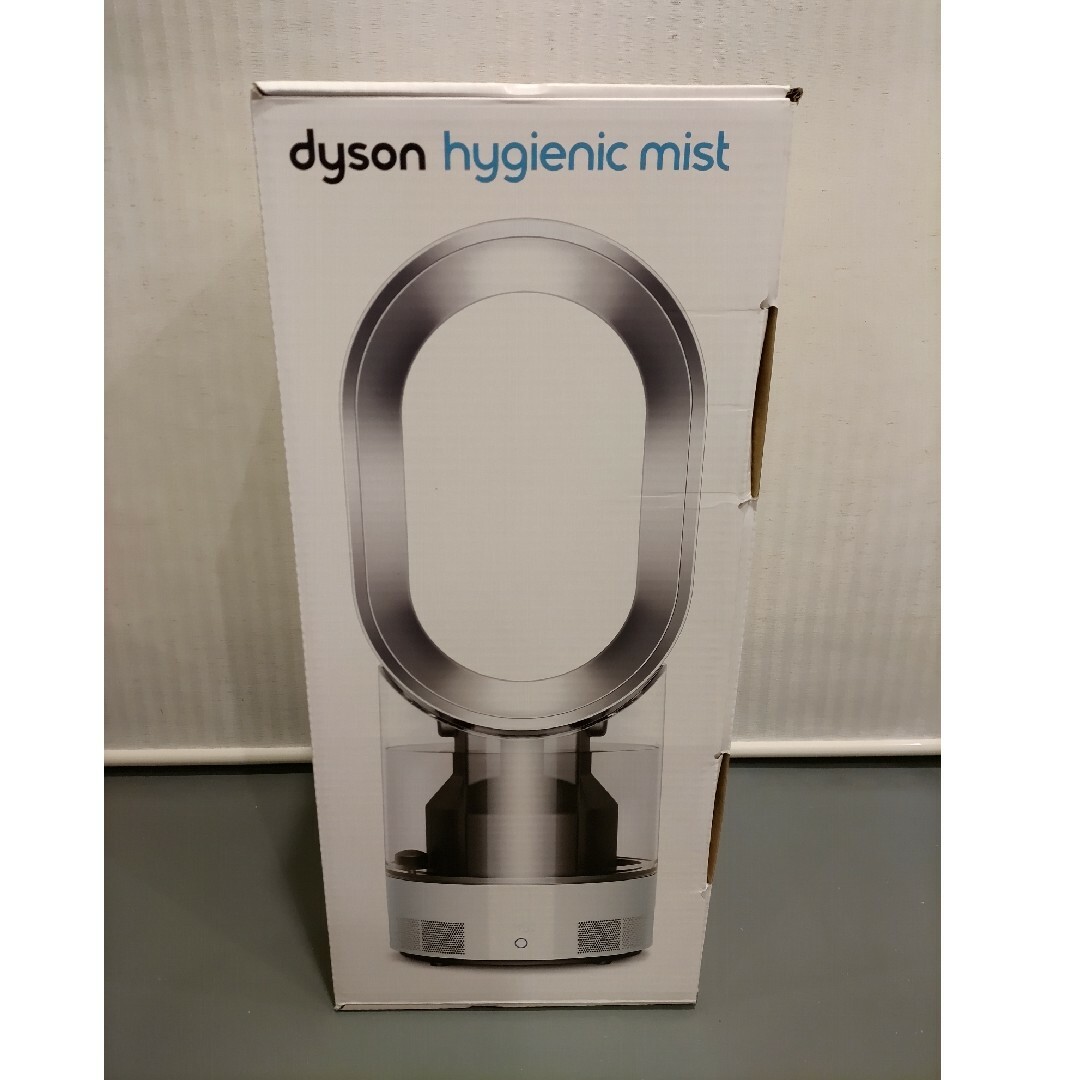 Dyson(ダイソン)のダイソン dyson 加湿器 サーキュレーター 除菌加湿器 超音波加湿器 シルバ スマホ/家電/カメラの生活家電(加湿器/除湿機)の商品写真