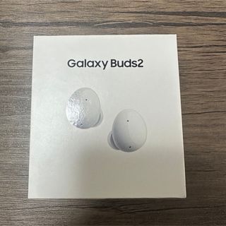 サムスン(SAMSUNG)のGALAXY Buds2 ホワイト　新品未開封(ヘッドフォン/イヤフォン)